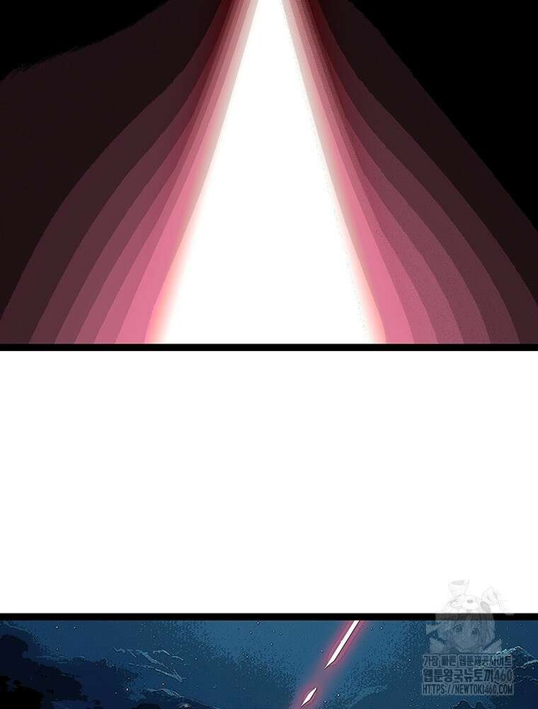 리: 플레이어 171화 46