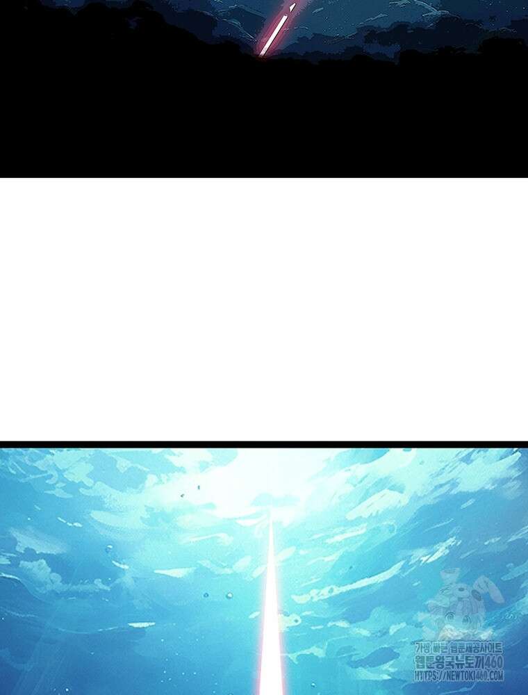 리: 플레이어 171화 47