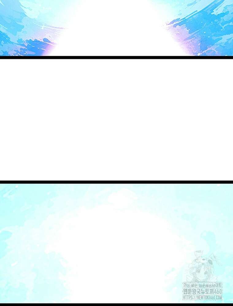 리: 플레이어 171화 49