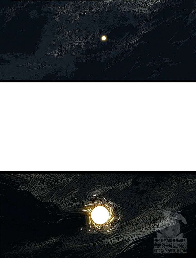리: 플레이어 171화 53