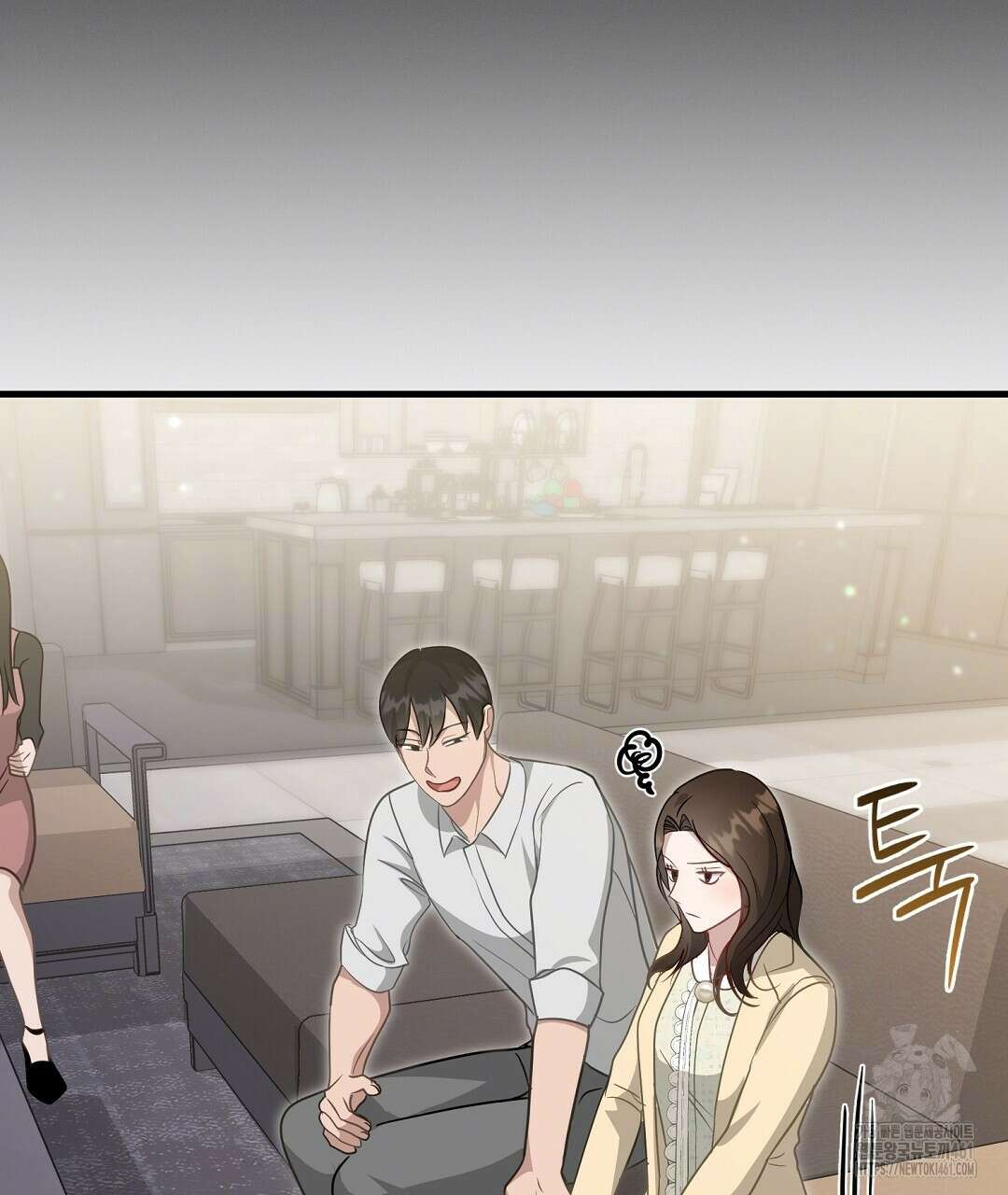 슈드 낫 2화 20