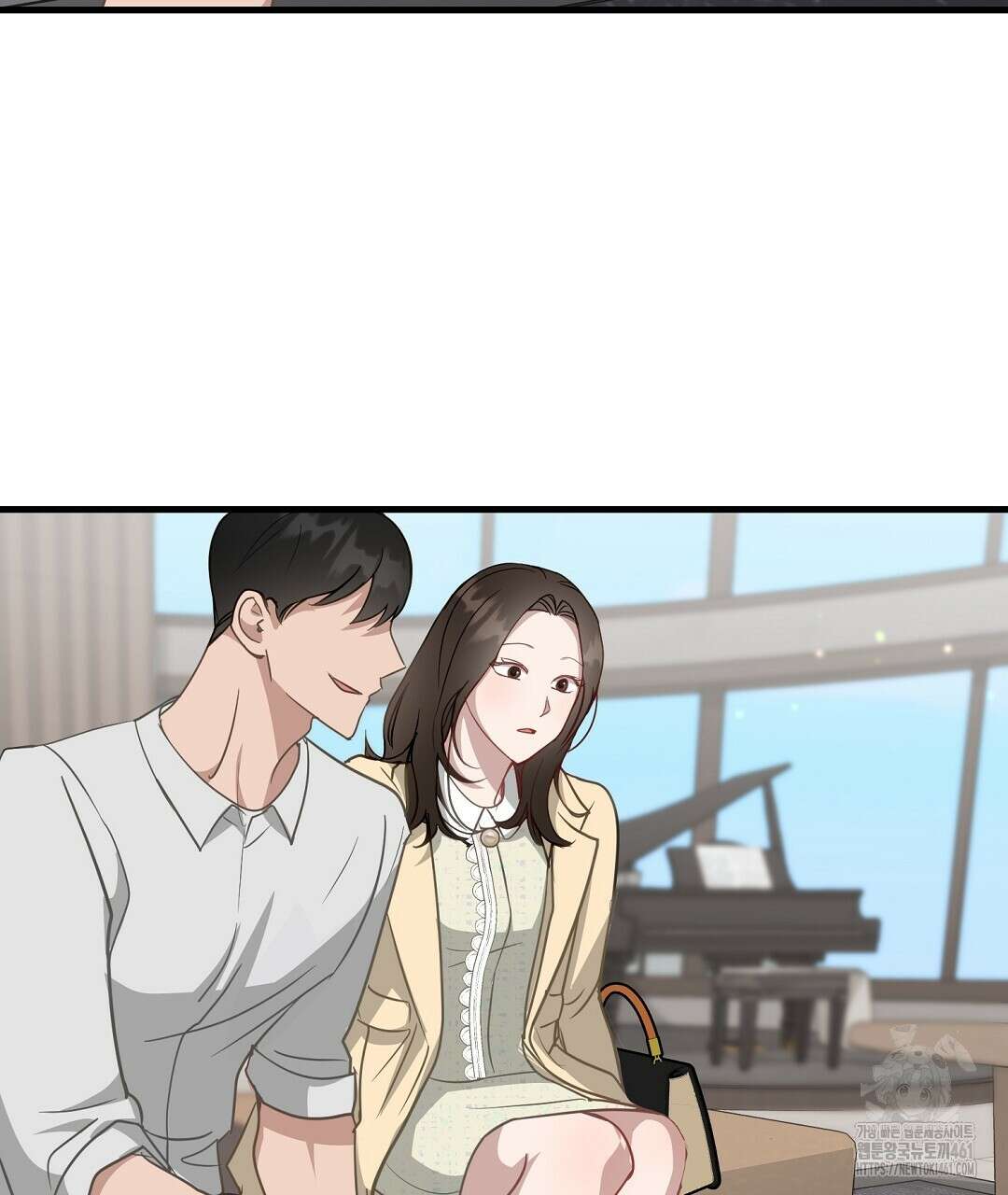 슈드 낫 2화 32