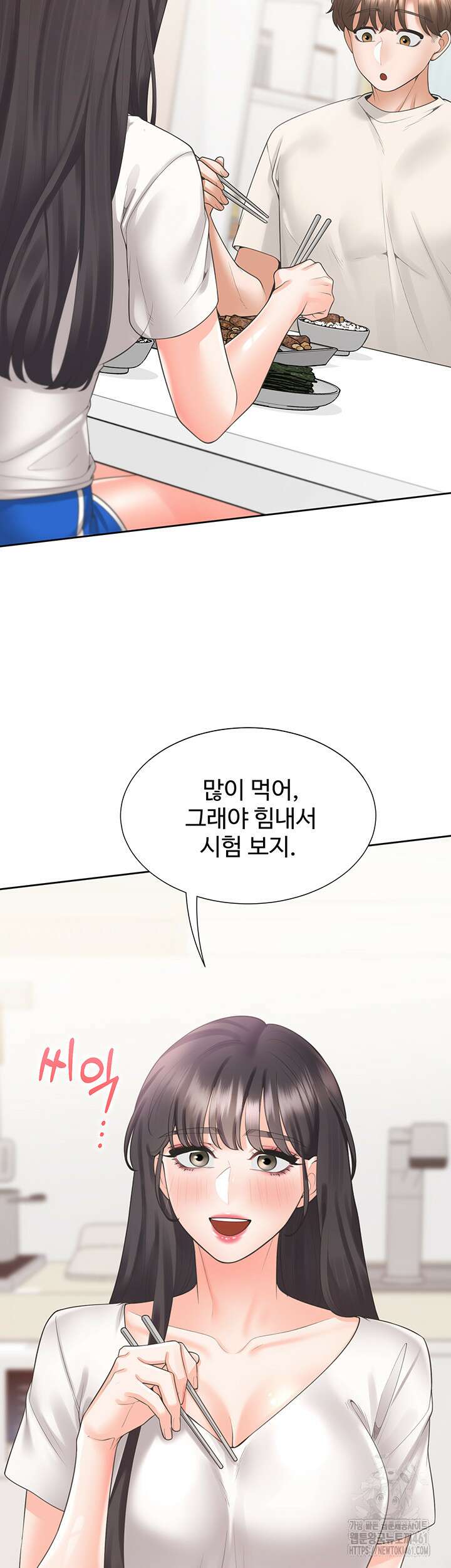 이층침대 95화 5