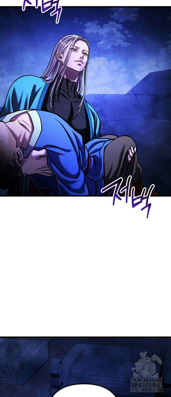 하북팽가 막내아들 149화 54