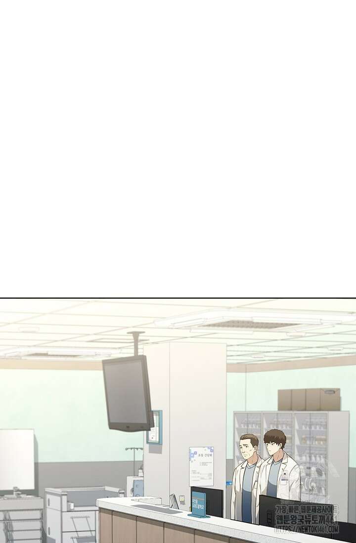 닥터 최태수 시즌5 35화 26