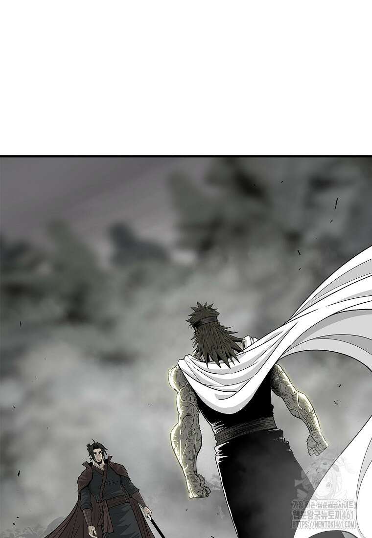 북검전기 193화 24
