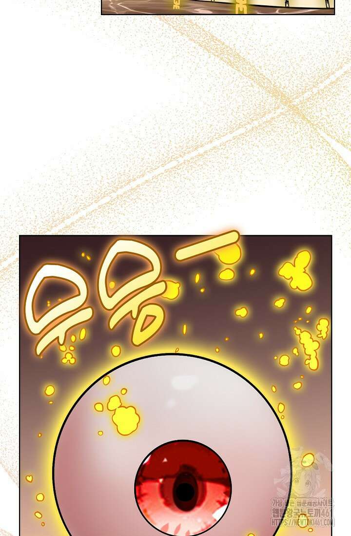 백련성신 1241화 71