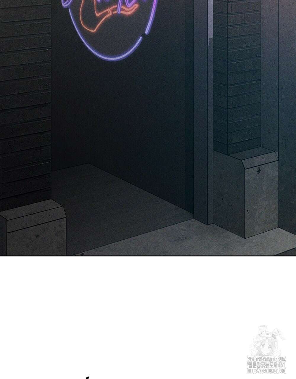 헤비 스모킹 스파이 2화 25