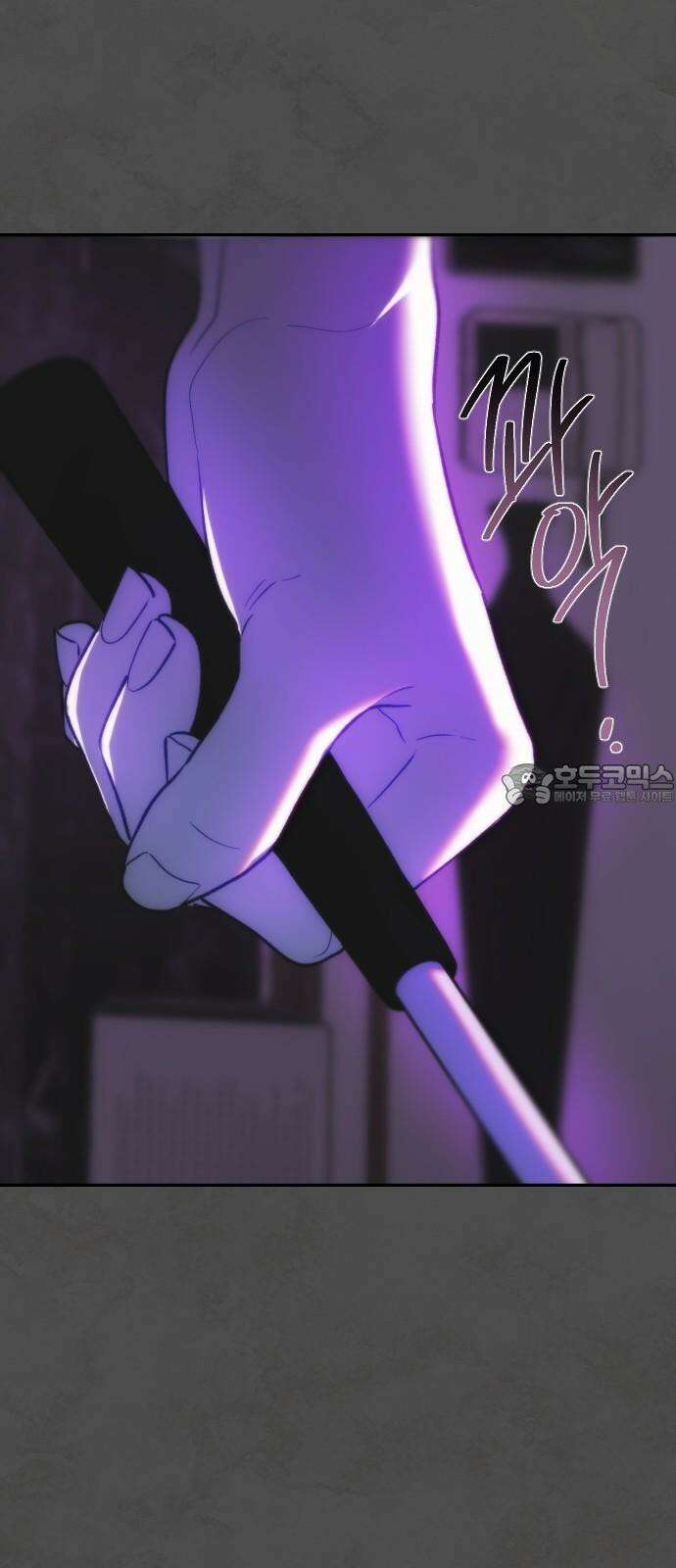 누가 나를 죽였을까 2막 26화. 문턱 앞에서 6