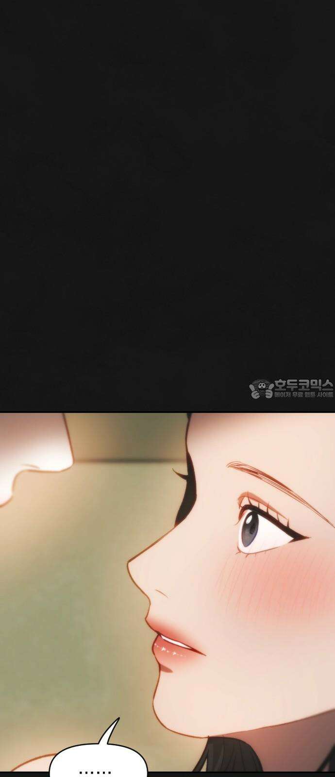 누가 나를 죽였을까 2막 26화. 문턱 앞에서 9