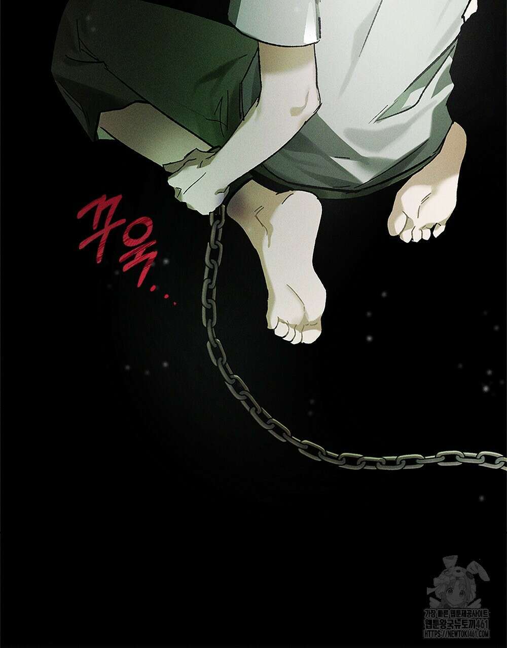 헤비 스모킹 스파이 10화 11
