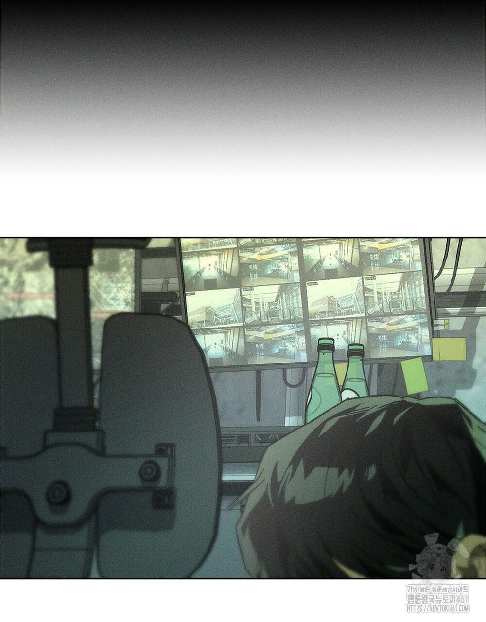 헤비 스모킹 스파이 10화 12