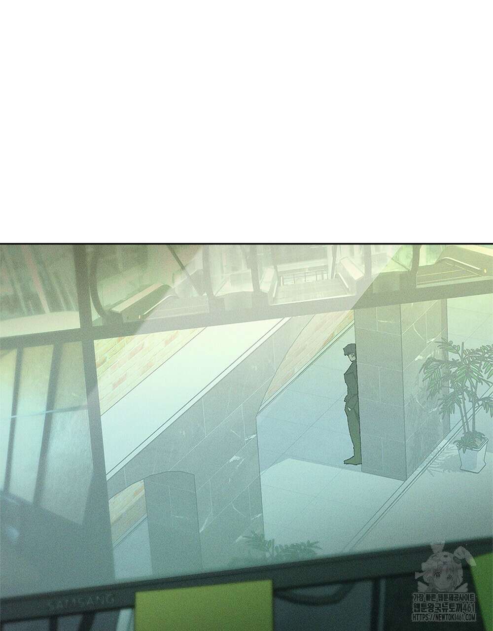 헤비 스모킹 스파이 10화 13