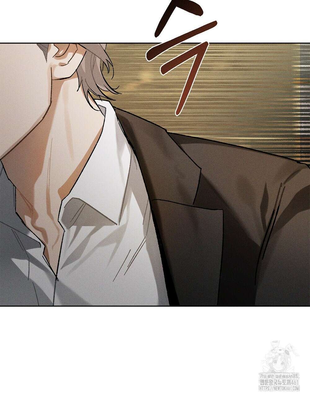 헤비 스모킹 스파이 10화 19