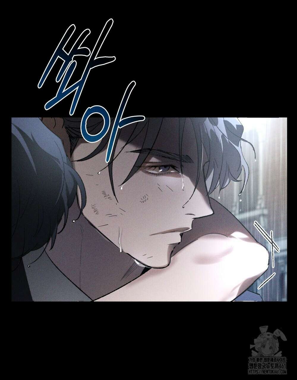 헤비 스모킹 스파이 16화 22