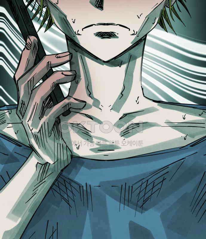 깔깔깔깔 10화 : 고독思 6 (完) 10