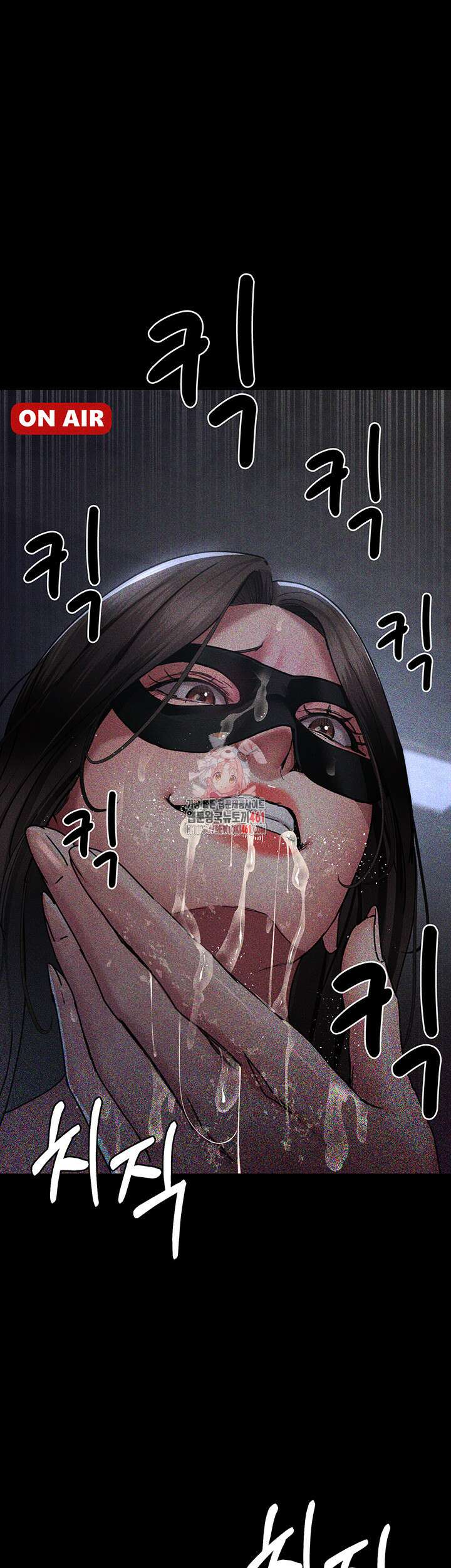 야간병원 70화 1