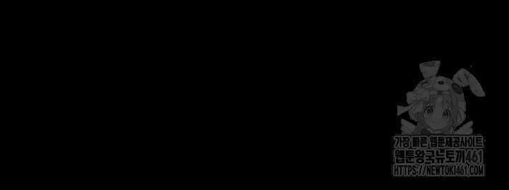 야간병원 70화 37