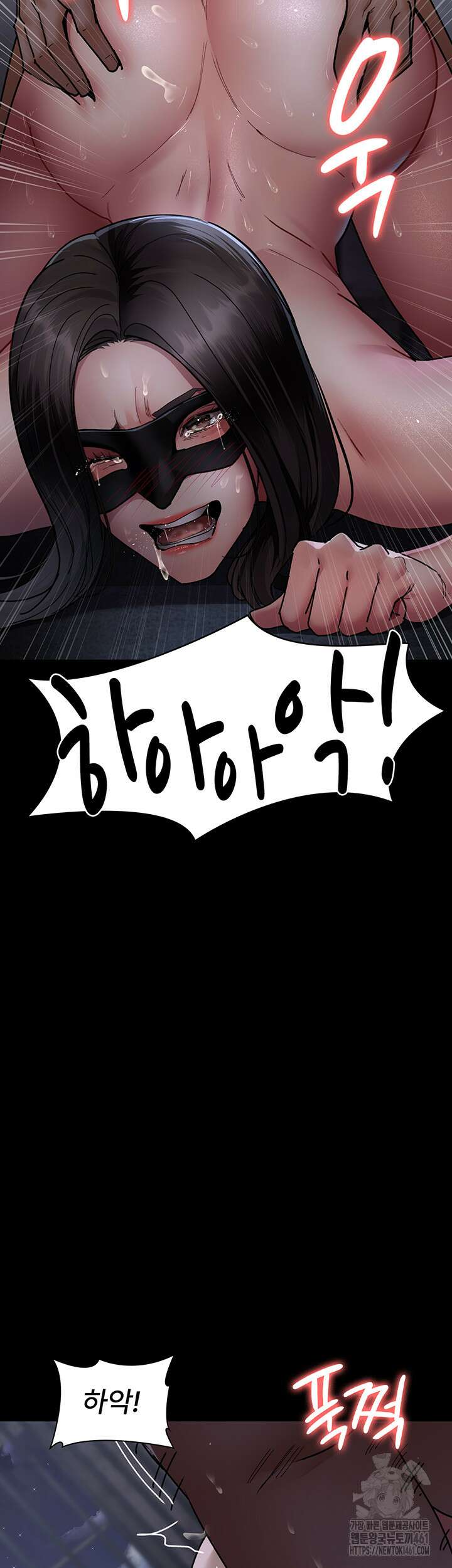 야간병원 70화 49