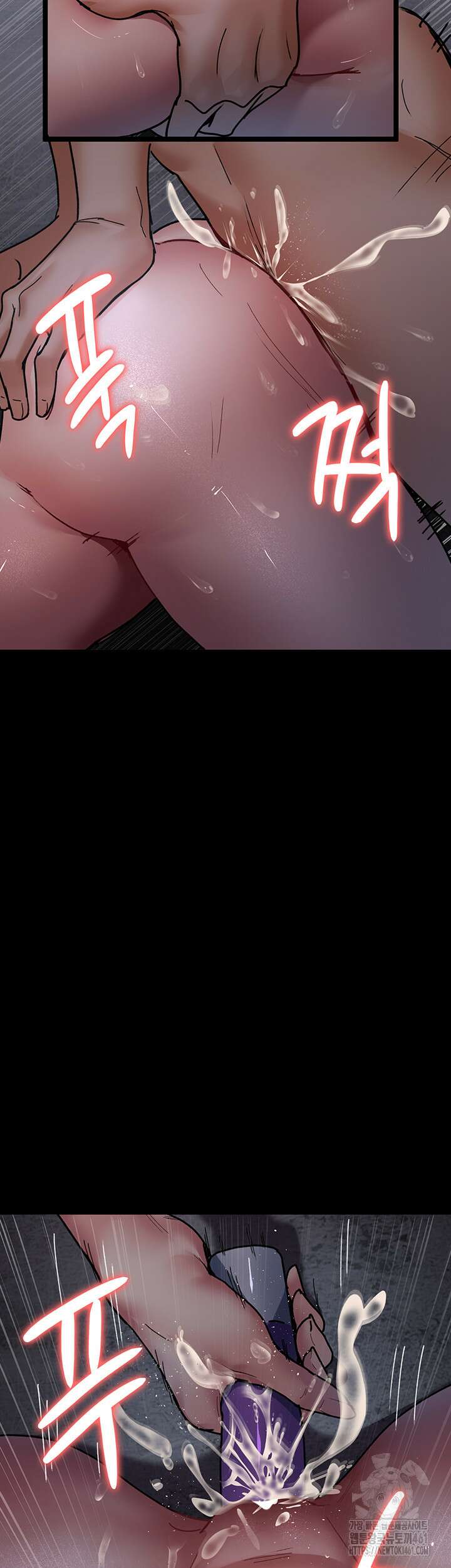 야간병원 70화 63