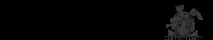 야간병원 70화 65