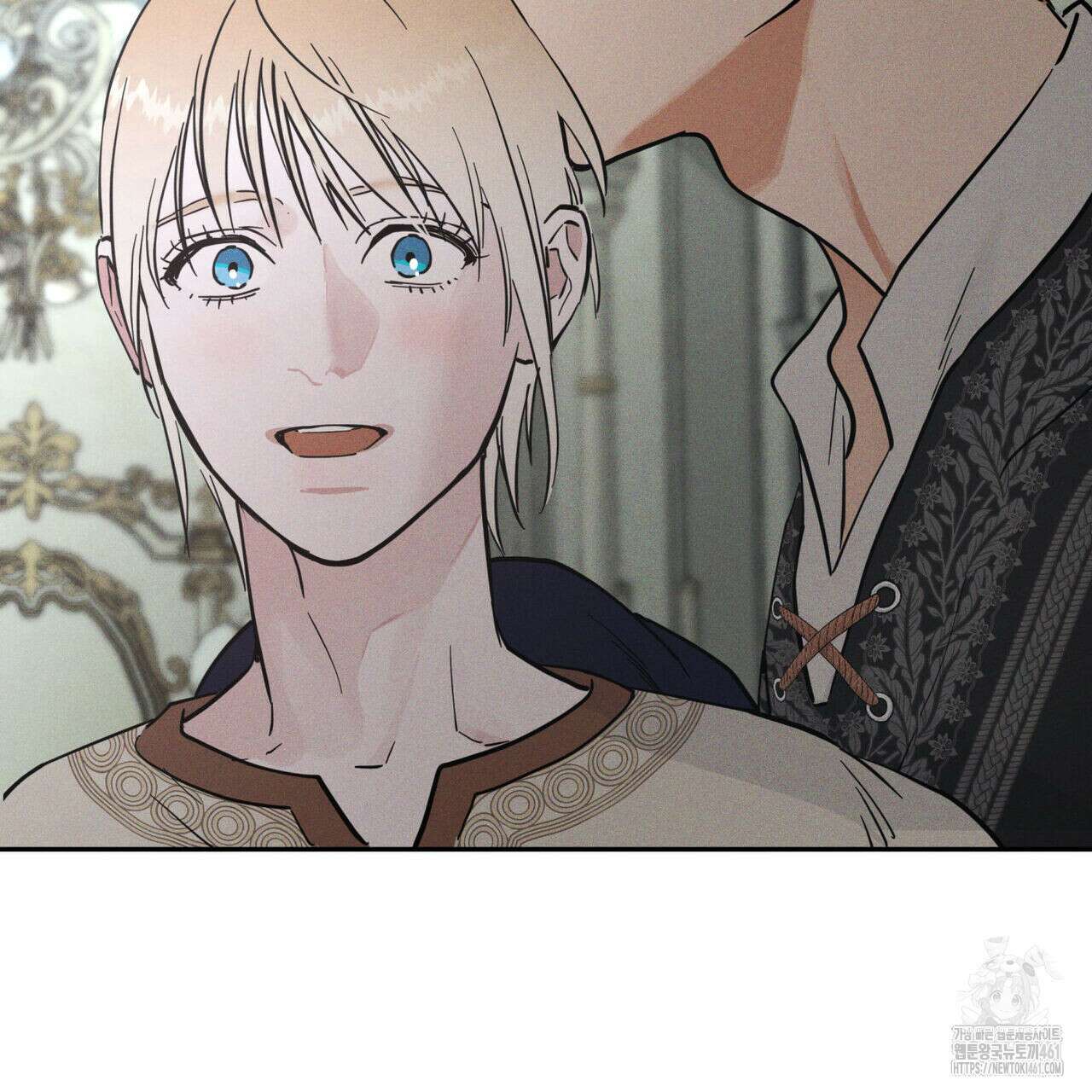 안티도트(BL) 37화 26