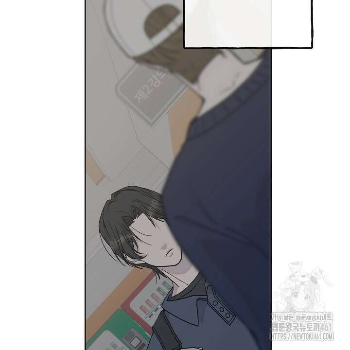 울어라 마왕 1화 26