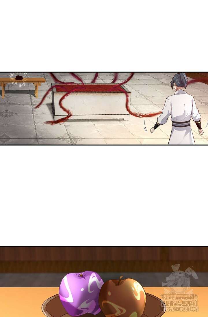 무련전봉 1345화 11
