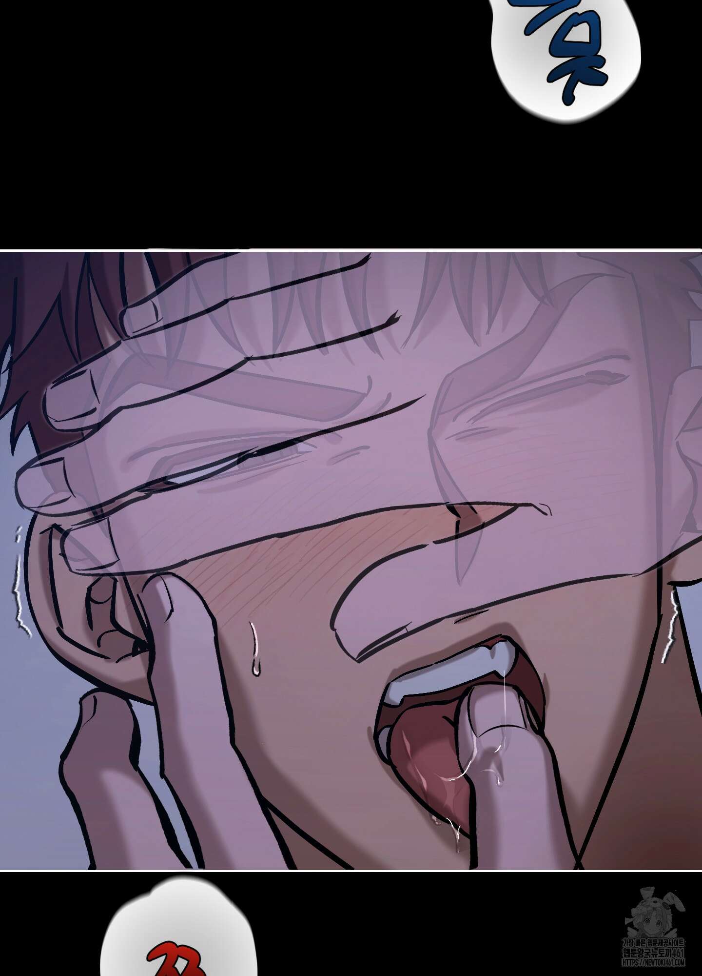 블러디 헬 2화 28
