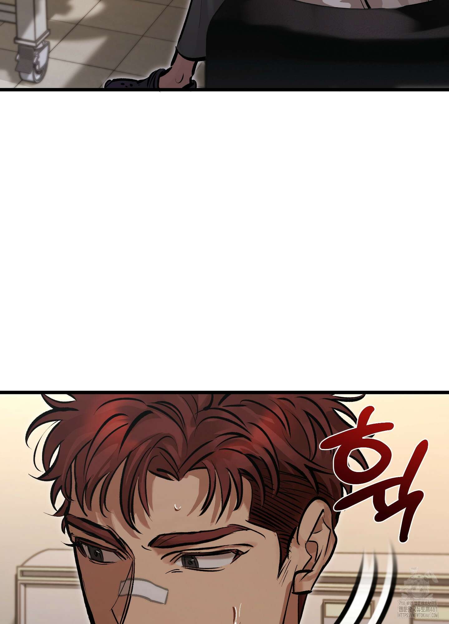 블러디 헬 2화 55