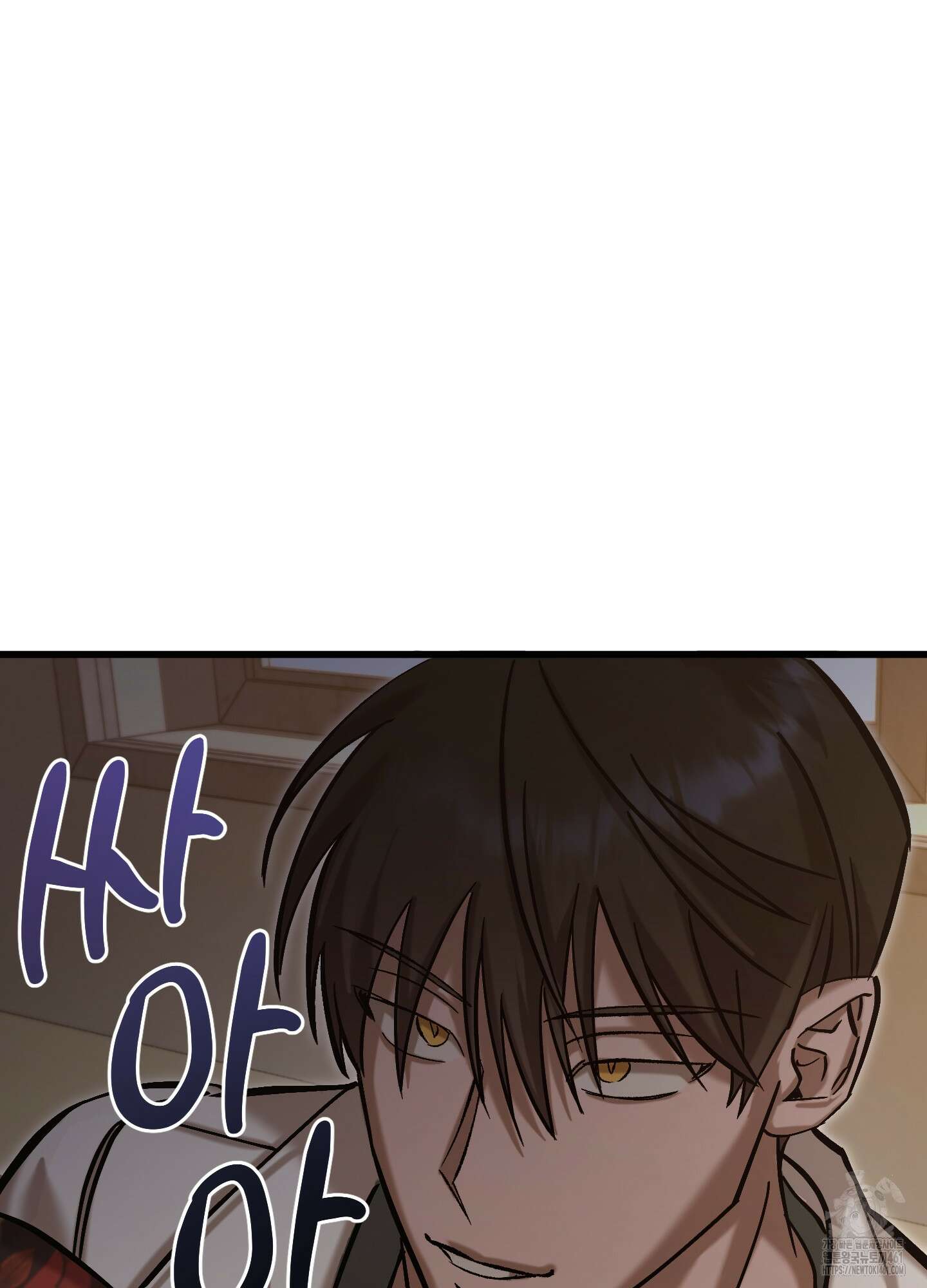 블러디 헬 2화 70