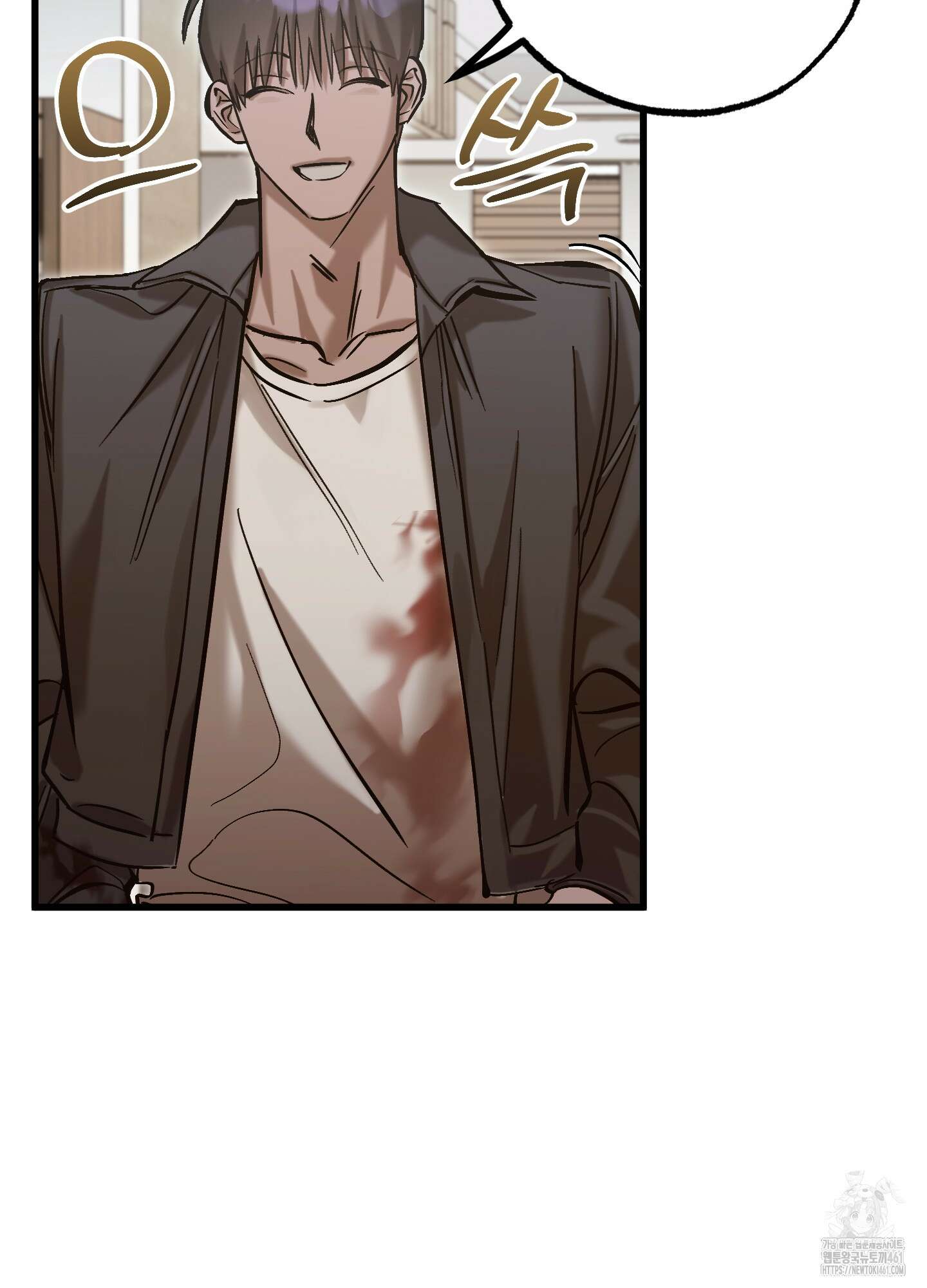 블러디 헬 9화 32