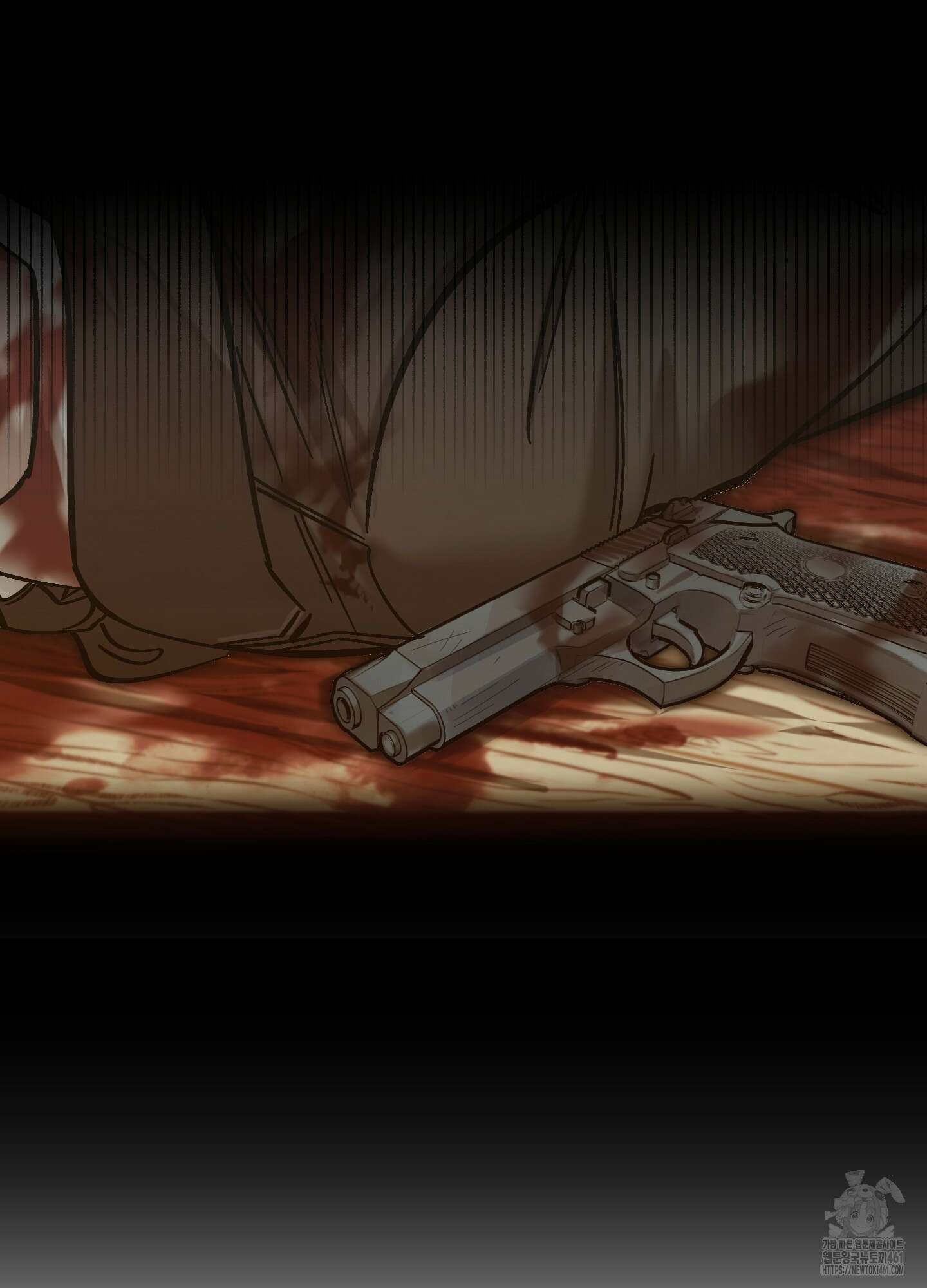 블러디 헬 9화 42