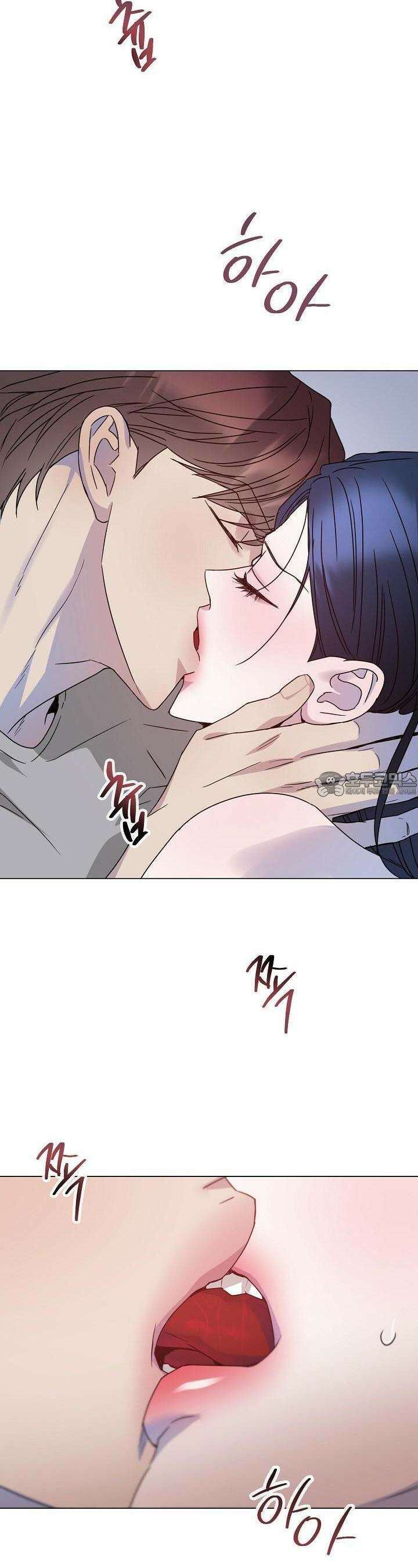 가지고 싶어 27화 7