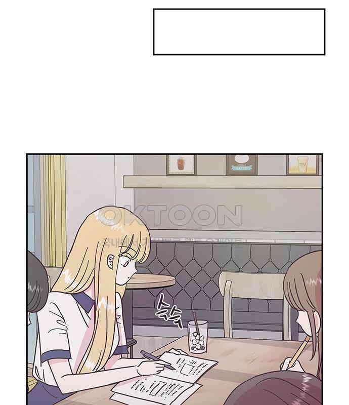 완벽한 예나 9화 14