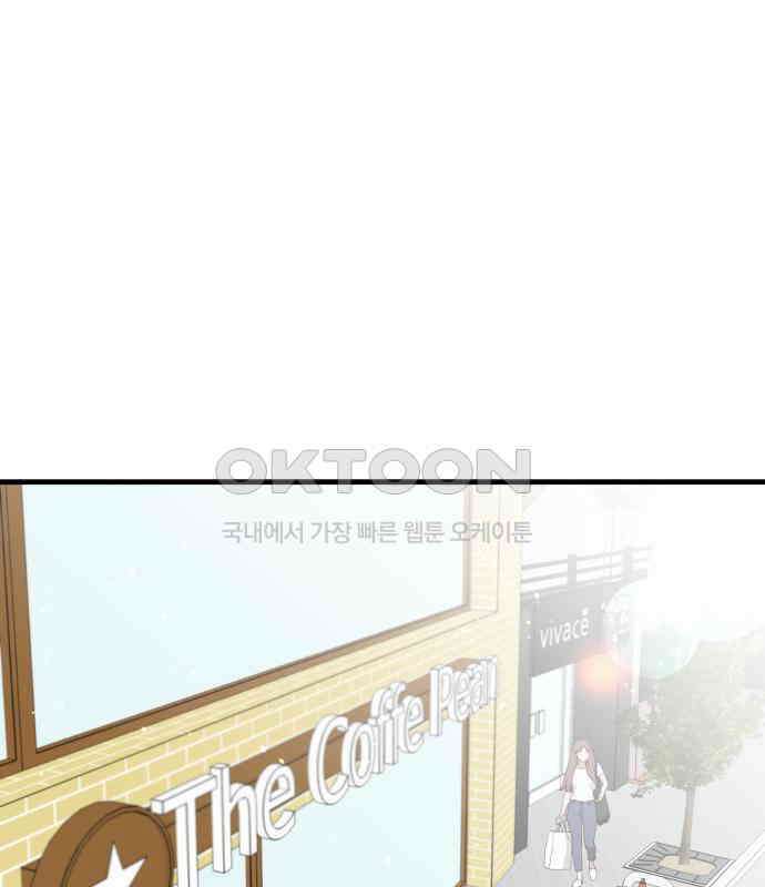 24시간 미남 9화 49