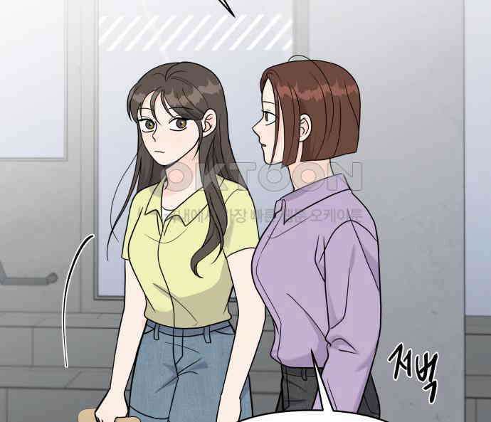 24시간 미남 9화 52