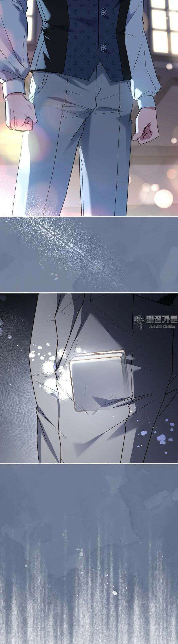 파혼의 대가 92화 10
