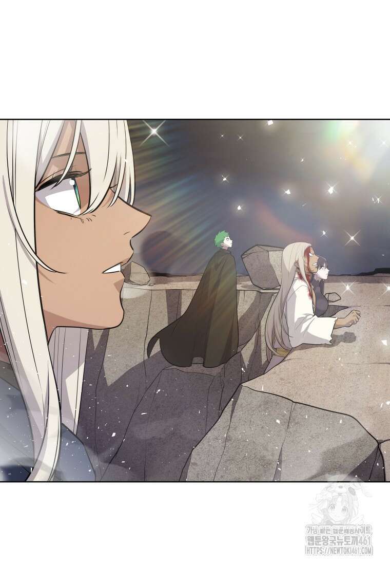 검빨로 레벨업 116화 15