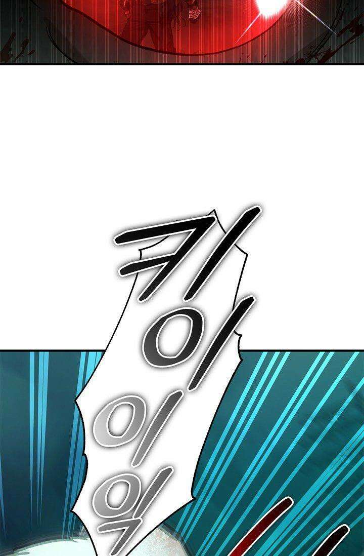 내 친구가 마왕이 될 것 같다 30화 [시즌1 최종화] 40