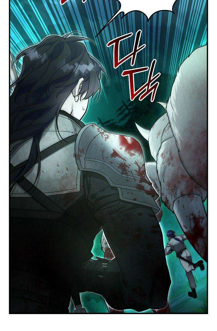 내 친구가 마왕이 될 것 같다 30화 [시즌1 최종화] 43