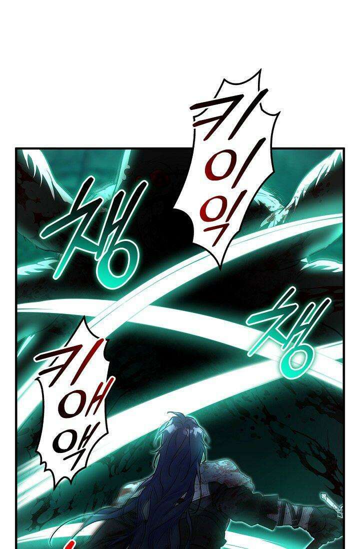 내 친구가 마왕이 될 것 같다 30화 [시즌1 최종화] 68