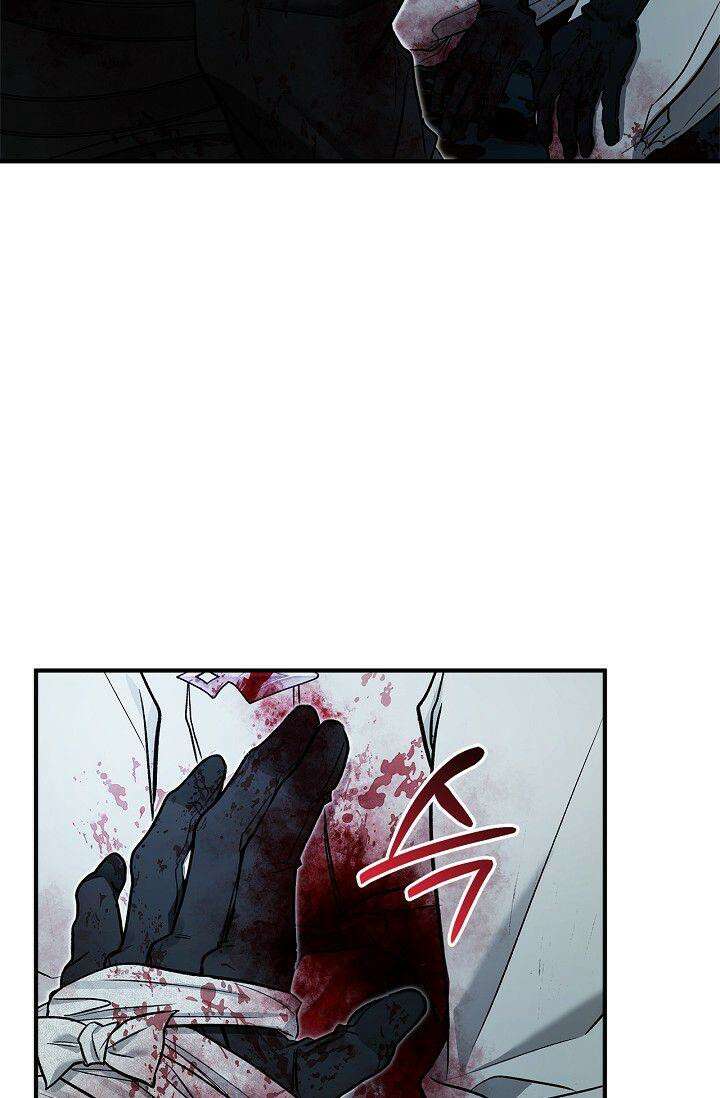 내 친구가 마왕이 될 것 같다 30화 [시즌1 최종화] 88