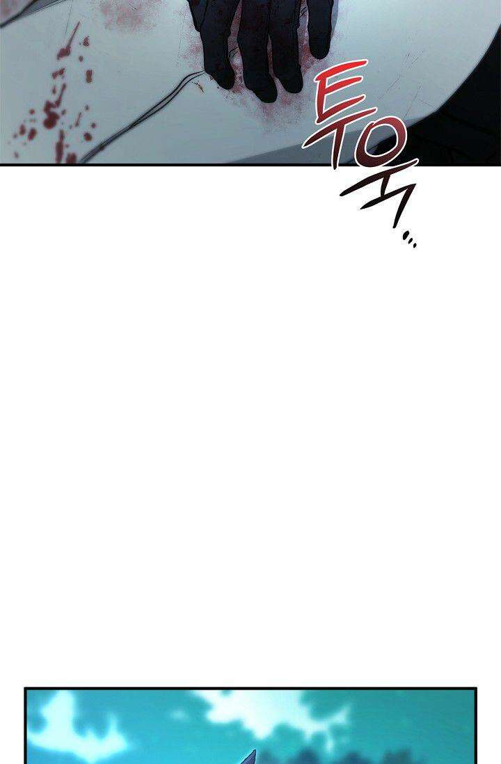 내 친구가 마왕이 될 것 같다 30화 [시즌1 최종화] 114