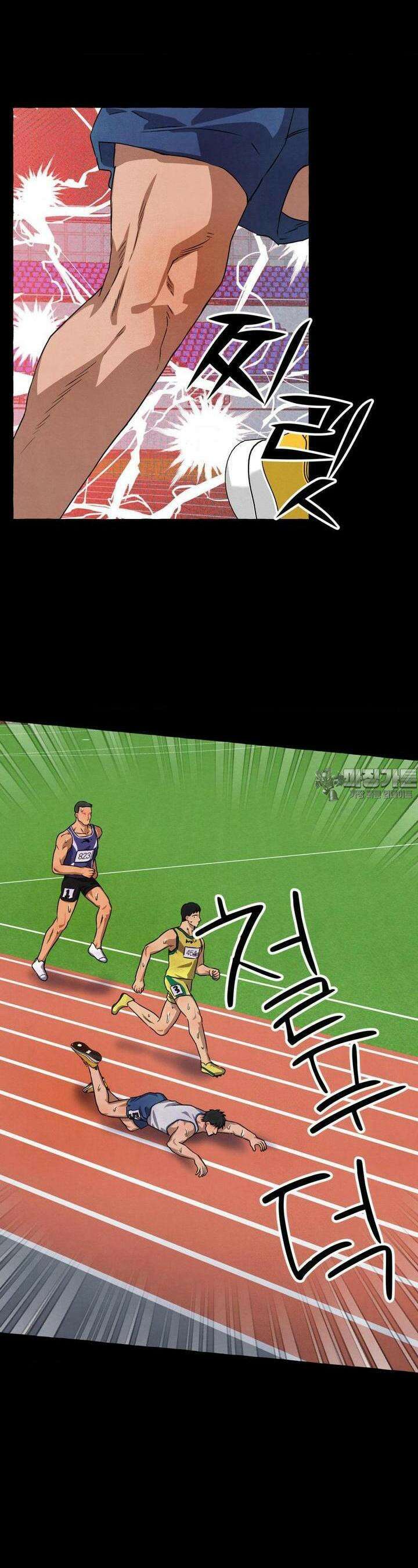 교도소의 개들 38화 21