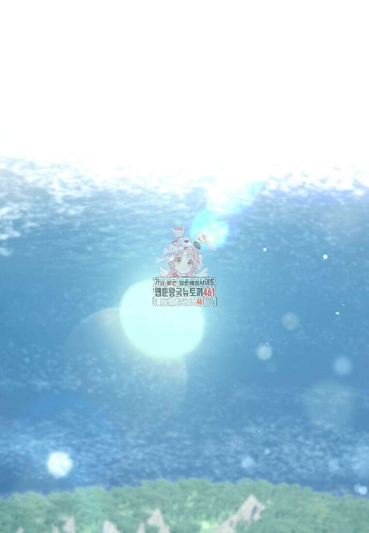 의원, 다시 살다 164화 1