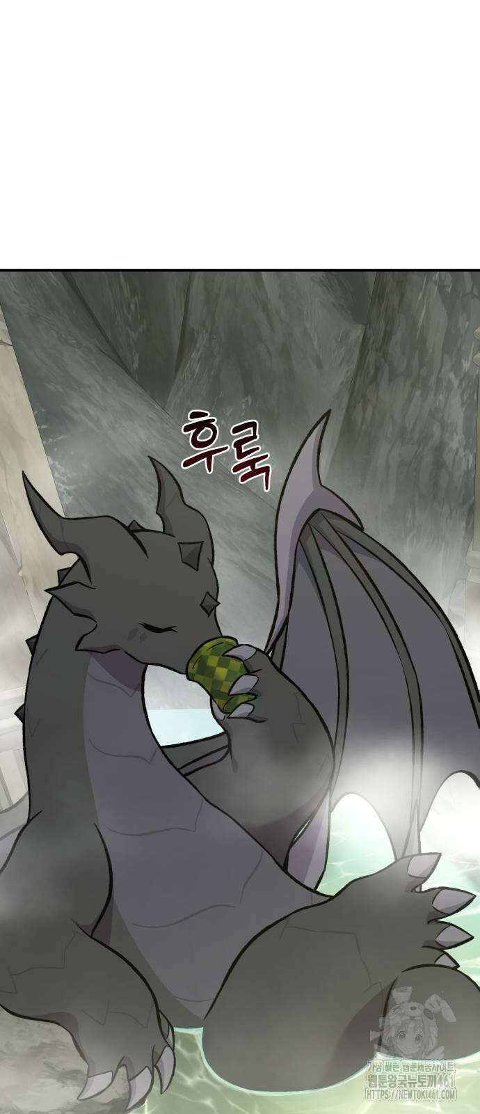 나혼자 탑에서 농사 79화 4