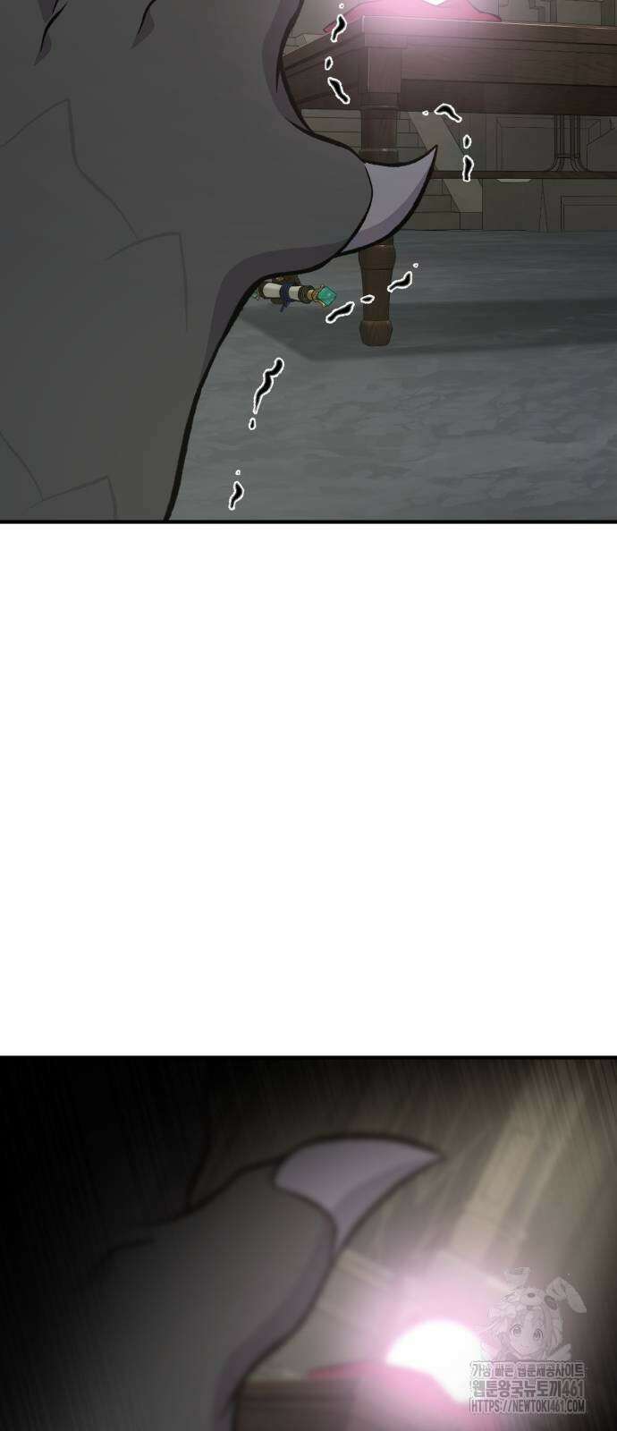 나혼자 탑에서 농사 79화 21