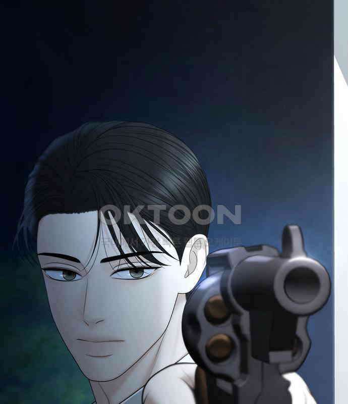 온리호프 90화 3
