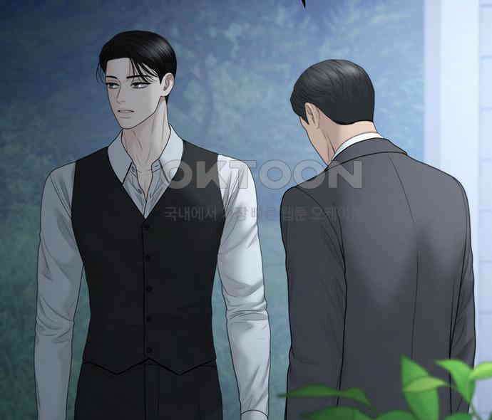 온리호프 90화 13